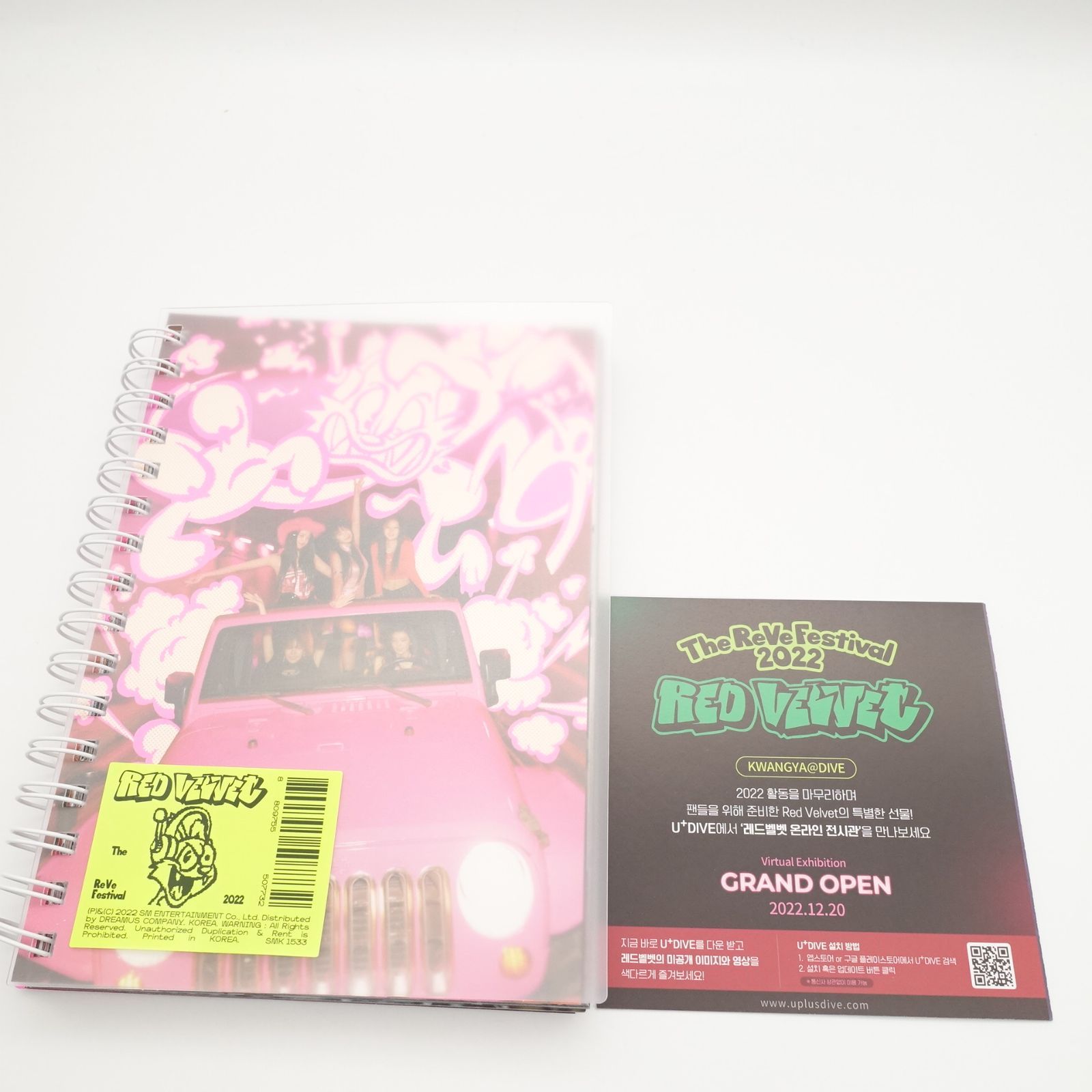 Red velvet アイリーン セット birthday アルバム ポラロイド