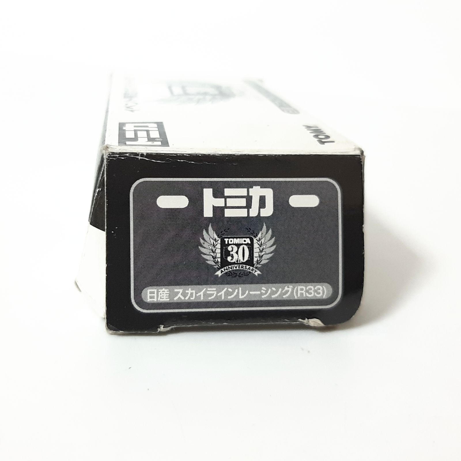 新品 トミカ 刺さっ 銀ピカトミカビル 30周年記念限定特別バージョン  