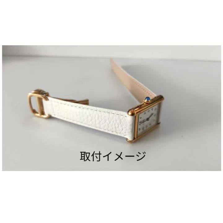 17mm 腕時計 社外品 レザーベルト ホワイト 白 シボ バックル付属
