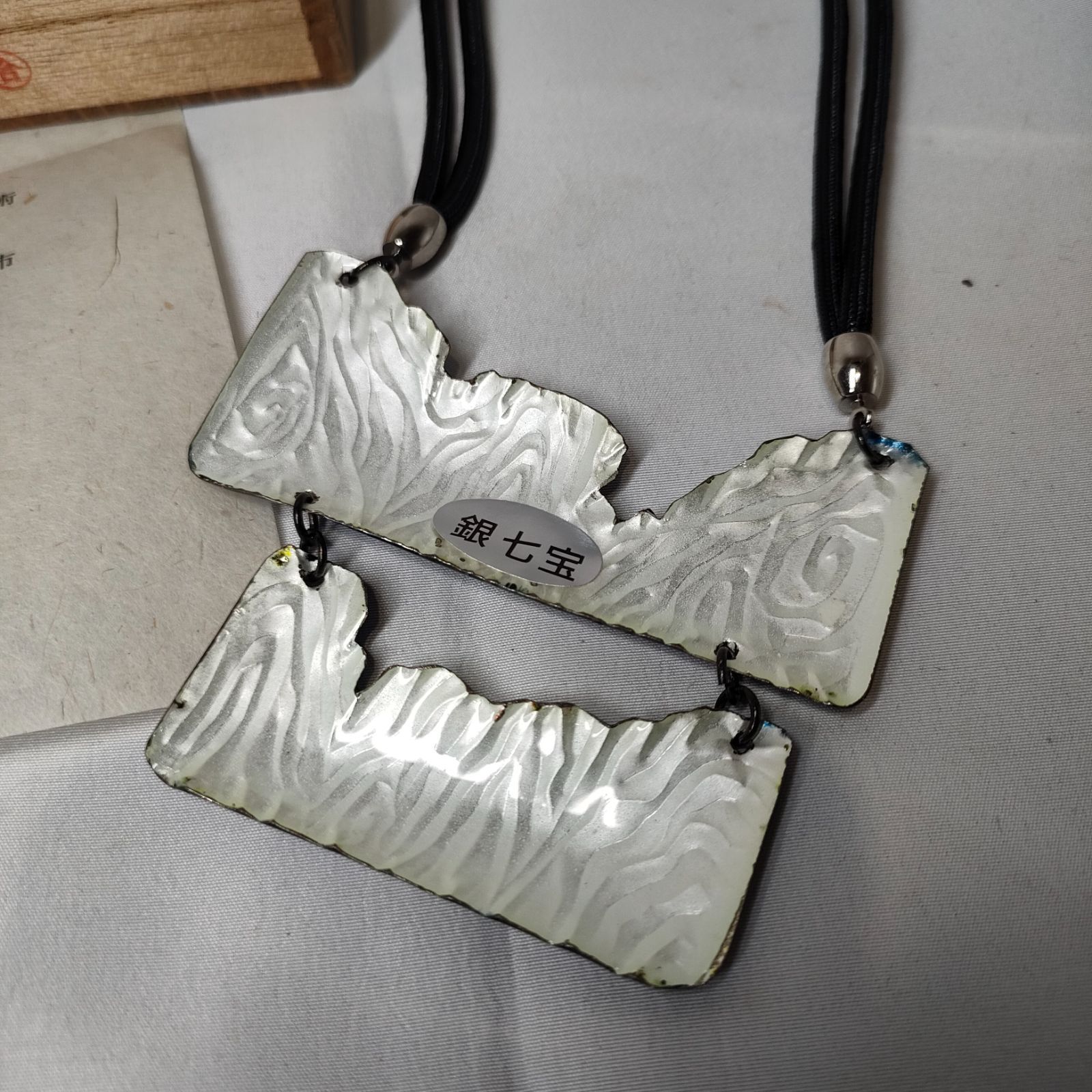 ①【新品？・美品・共箱あり】野口てる子 ネックレス 七宝 