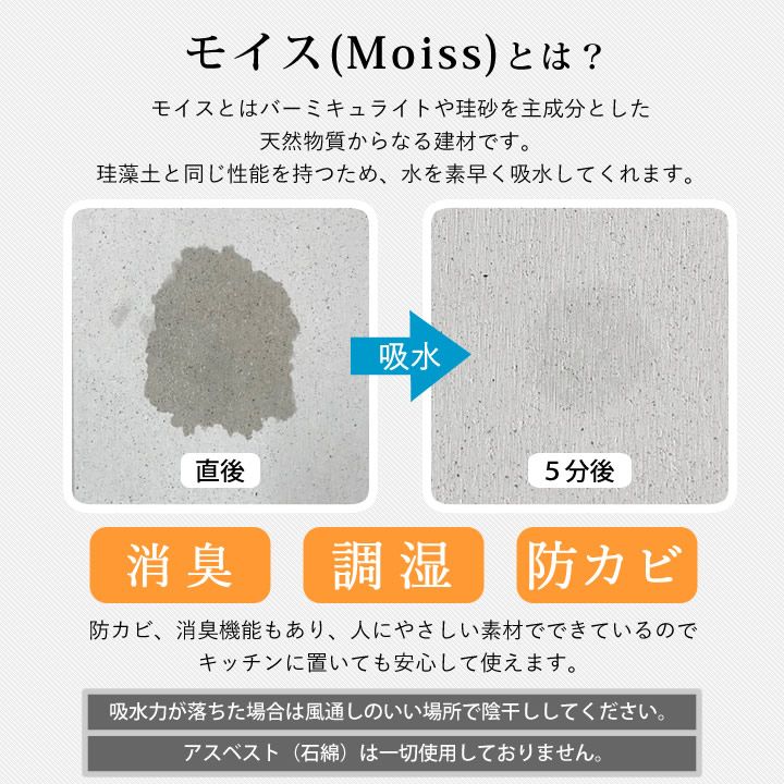 燕三条