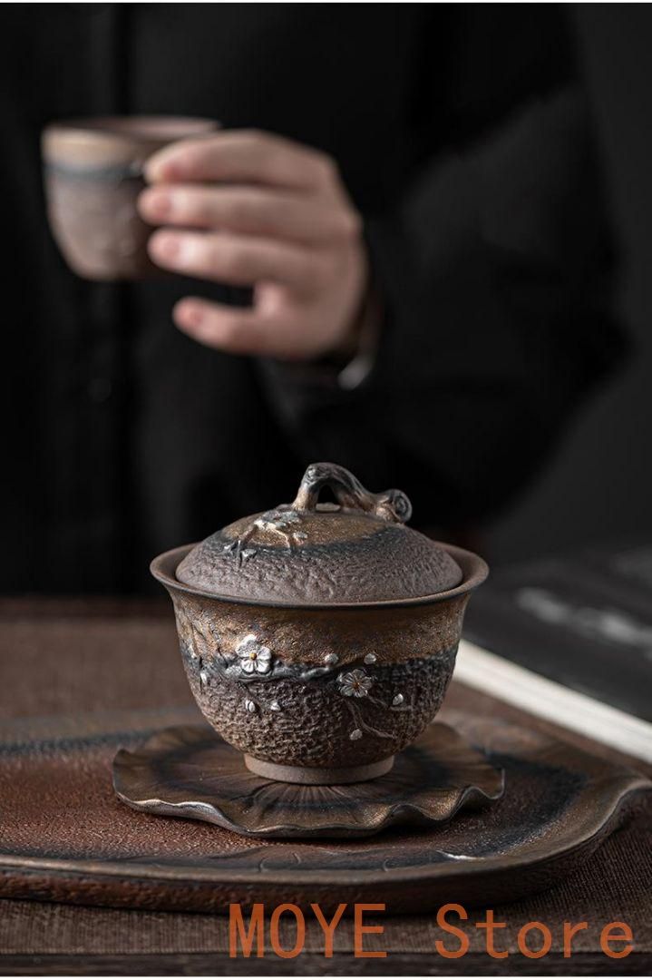 茶器 煎茶器 鉄釉梅花蓋碗 粗陶三才蓋碗 茶淹茶わん 湯呑み 新品