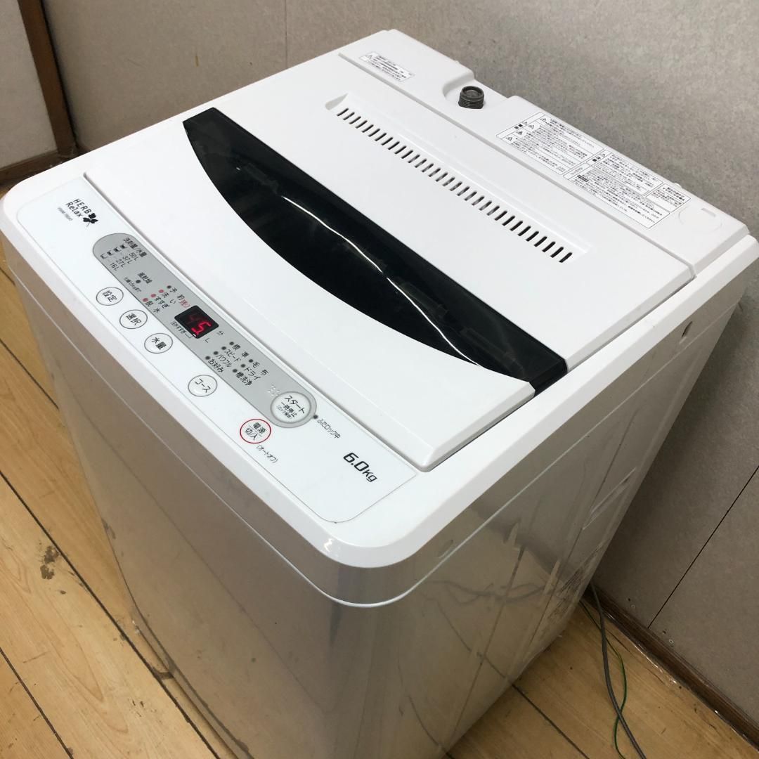 1565番 ヤマダ電機✨全自動電気洗濯機✨YWM-T60A1‼️