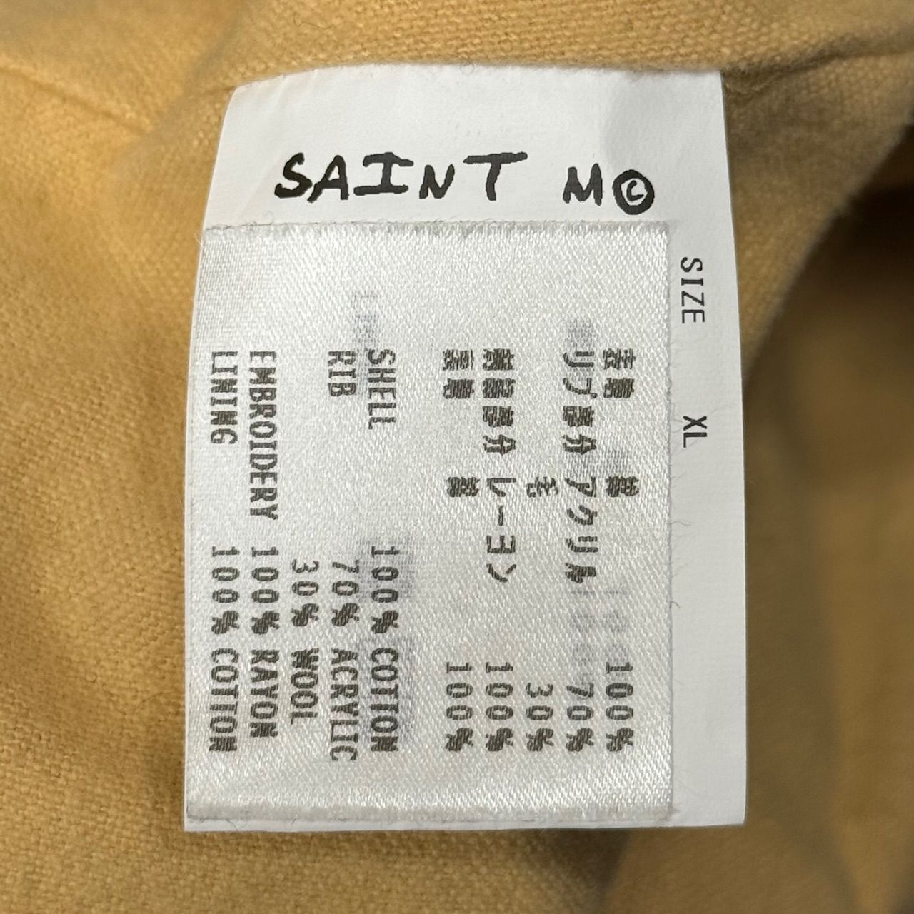 SAINT MICHAEL 21AW CORDUROY JACKET SM-A21-0000-041 SAINT MICHAEL 21AW CORDUROY JACKET SM-A21-0000-041