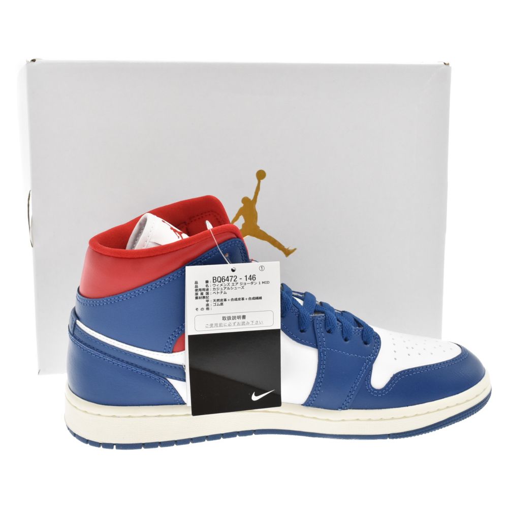 NIKE (ナイキ) WMNS AIR JORDAN 1 MID FRENCH BLUE BQ6472-146