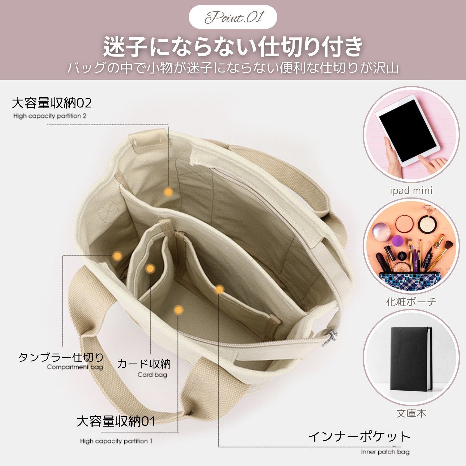 トートバッグ ショルダーバッグ 即購入OK 帆布 キャンバス 大