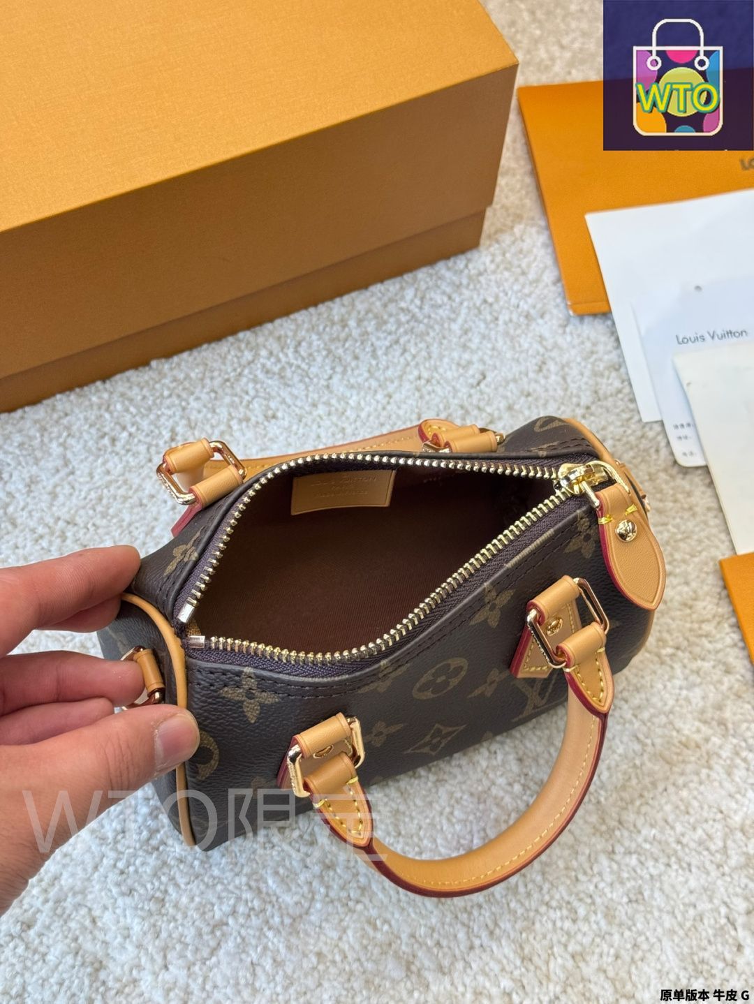 Louis Vuitton 海外限定【ロミーオープンバックデコルテ】人気 今日特価】LV Nano Speedy 16 ピローバッグ City Keepal レチロ