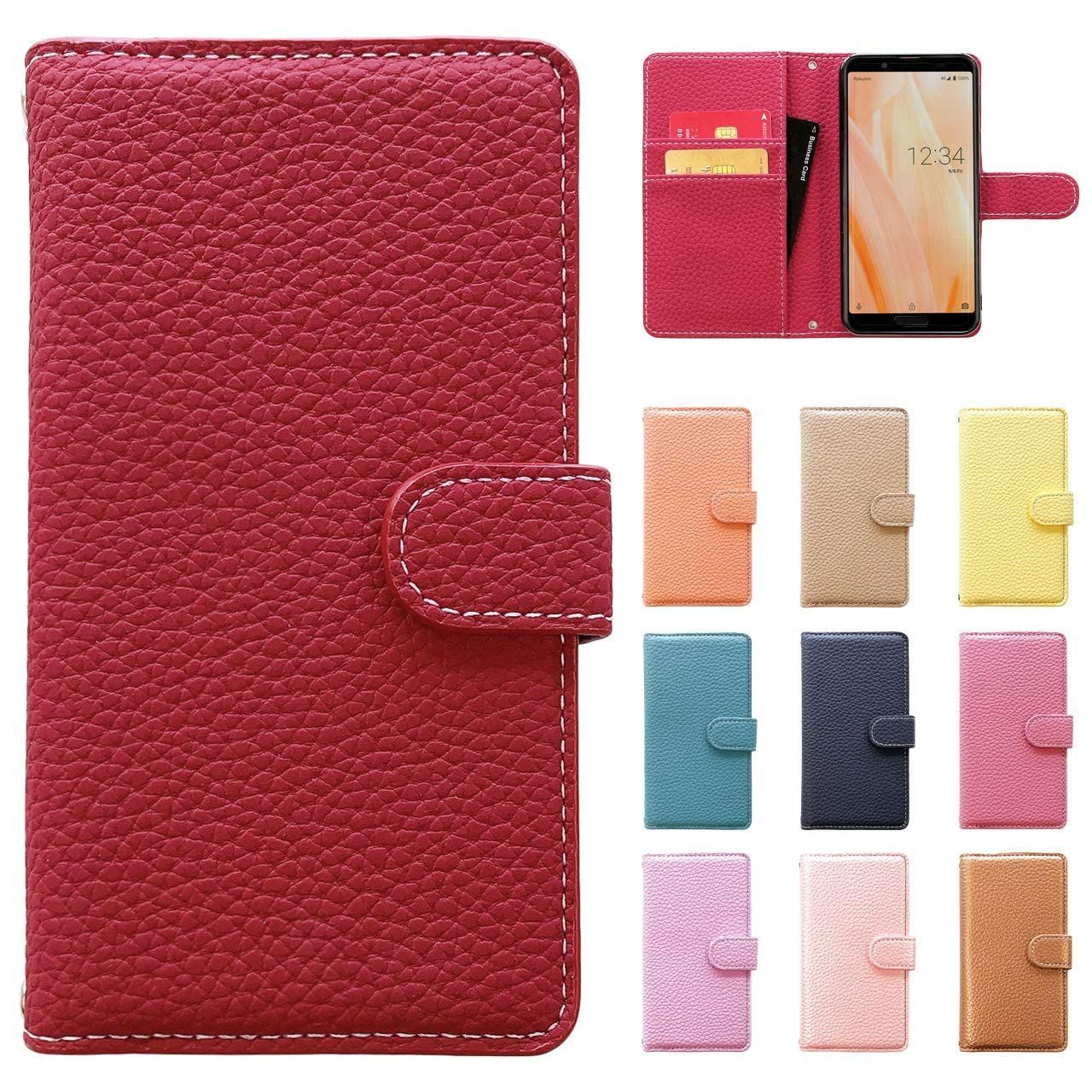 【在庫処分】らくらくスマートフォン F-52B ケース 手帳型 カバー f52b 手帳型ケース 手帳 らくらくスマホ らくらくホン らくらくフォン スマホケース スマホカバー F-52Bケース f52bケース F-52B