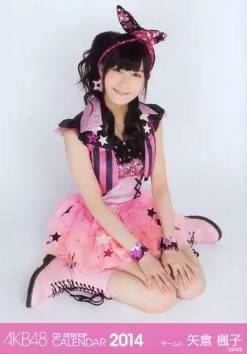 中古】生写真(AKB48・SKE48) 矢倉楓子/｢2014 CALENDAR(卓上)｣AKB