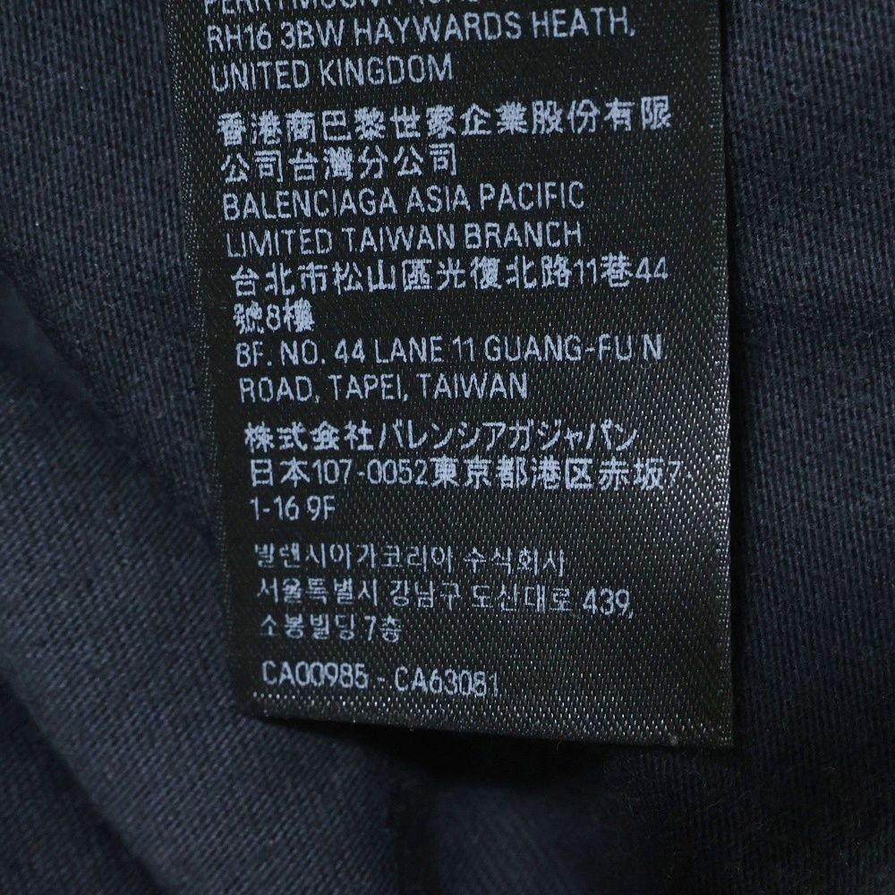 BALENCIAGA (バレンシアガ) 23SS ダメージ加工 カレッジロゴプリント  