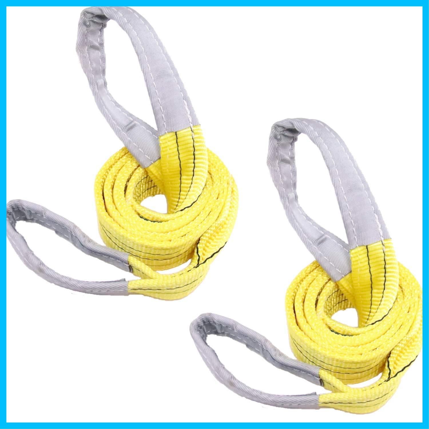 【送料無料】HELIX スリングベルト 2本セット 2m 幅75mm 使用荷重3000kg ナイロンスリング 吊上げ 牽引 ヘリックス 3T 日本語仕様書付