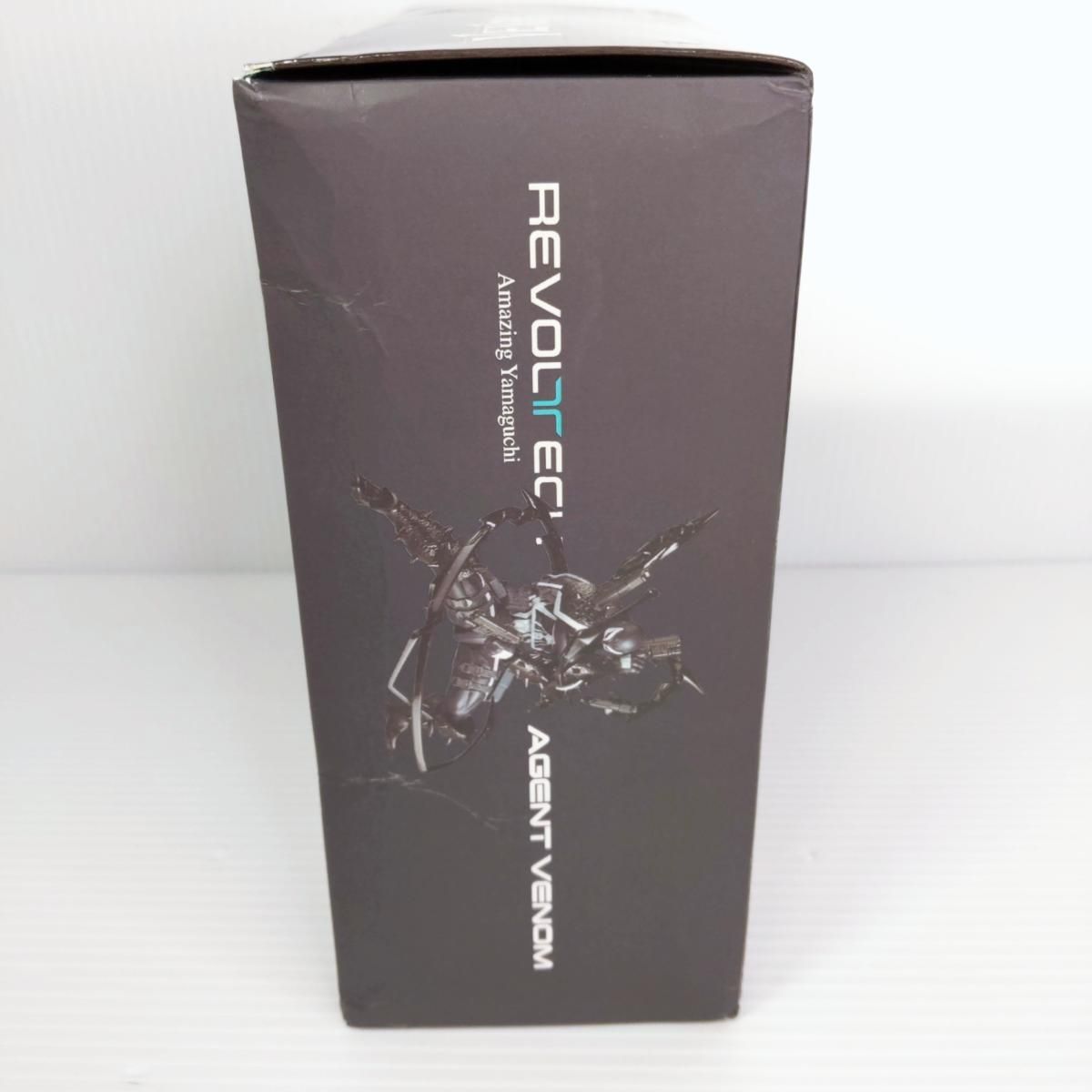 ♥品 リボルテック