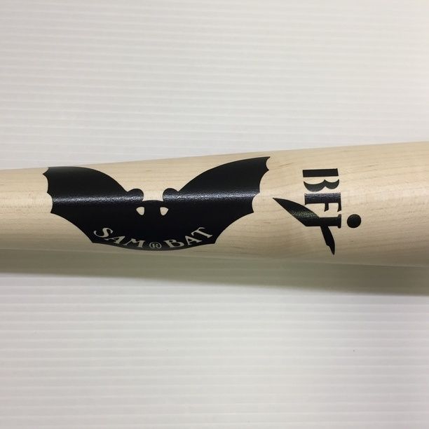 サムバット SAMBAT メイプル 硬式木製バット NSK-33 6078 - メルカリ