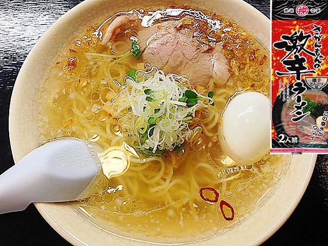 売れてます 大特￥4250 九州博多 豚骨ラーメンセット 10種類