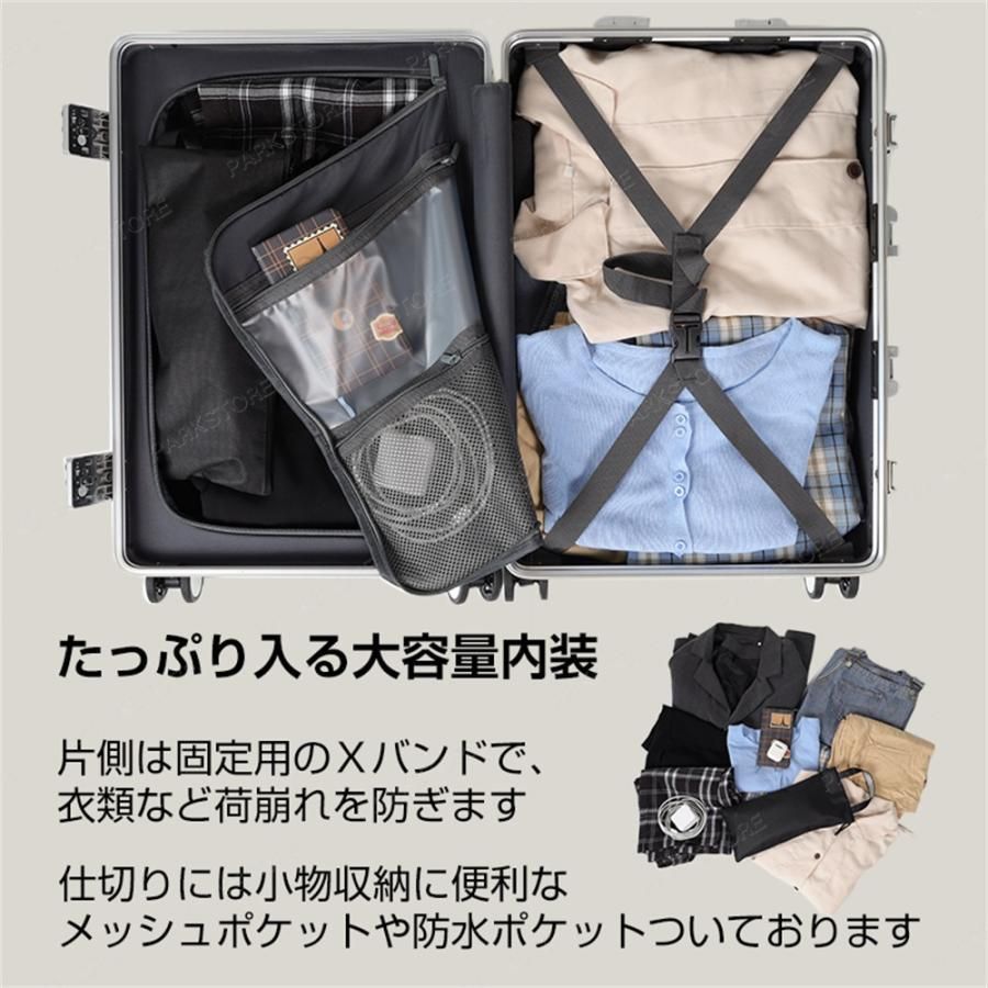 Mサイズ TSA