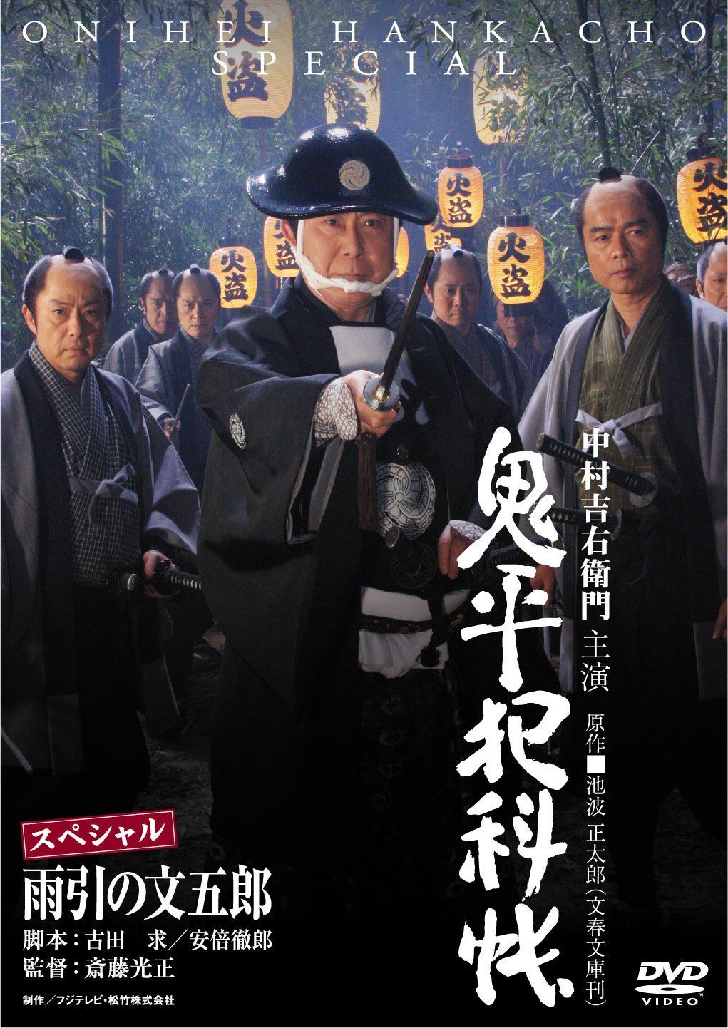 (未使用･未開封品)　バカリズムライブ番外編「バカリズム案3」 [DVD] tu1jdyt バカリズム案 DVD セット バカリズム ライブ 番外編 単独ライブ