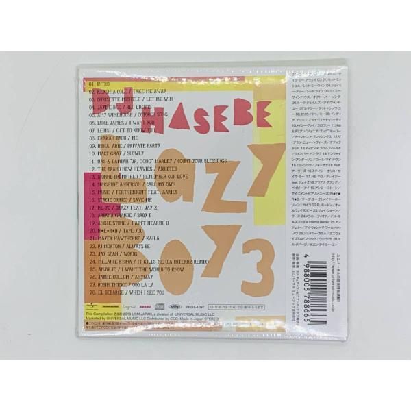 CD DJ HASEBE Lazy Boy 3 / ハセベ 28曲収録 新品未開封 T05