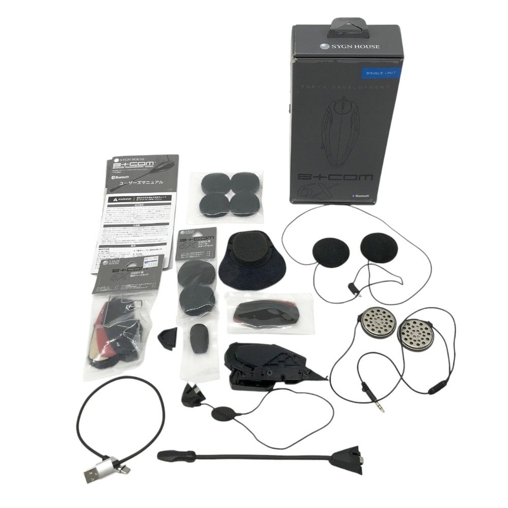 B+COM SB6X シングルユニット SYGN HOUSE B+COM SB6X シングルユニット