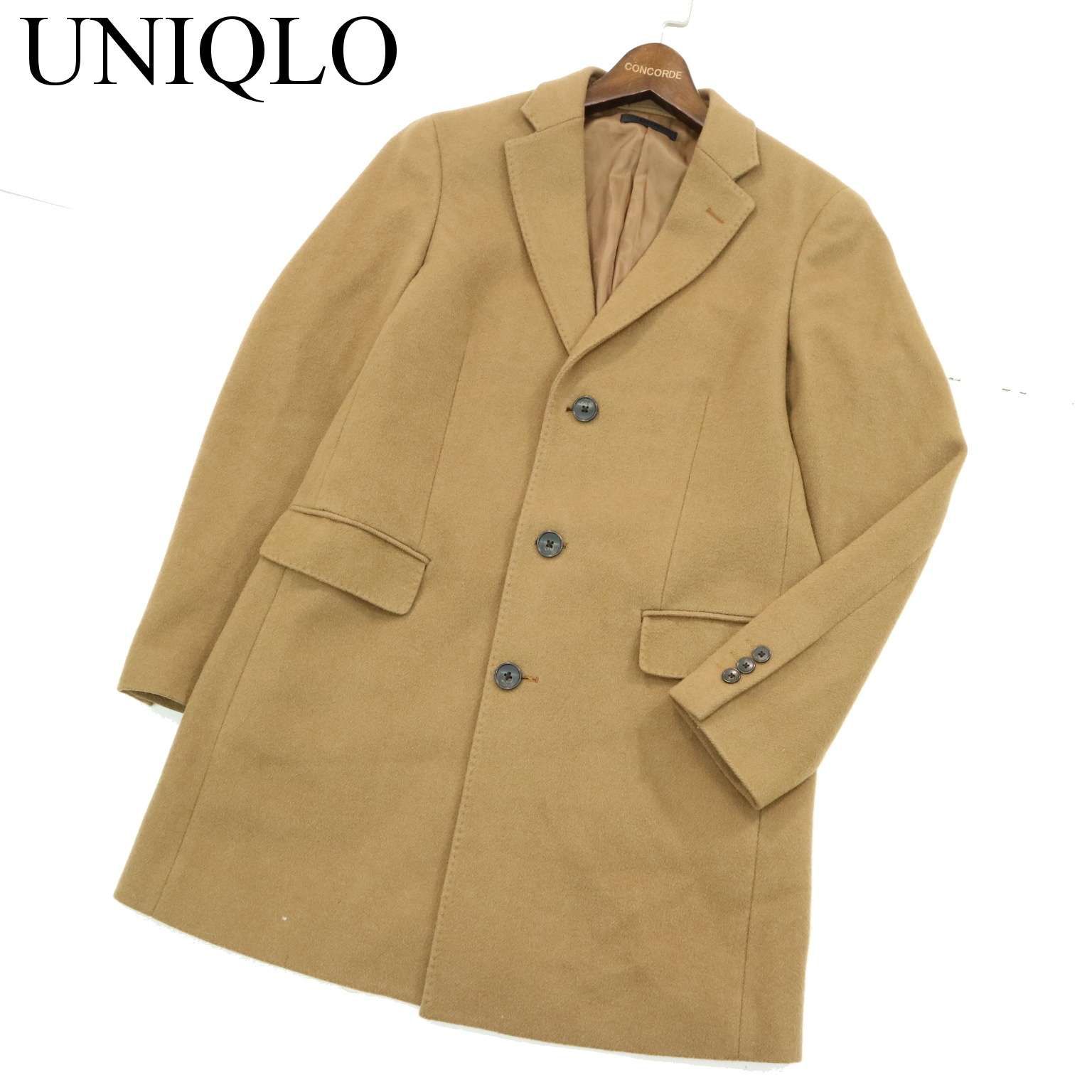 新品同様☆希少☆UNIQLO☆チェスターコート☆カシミア☆キャメル