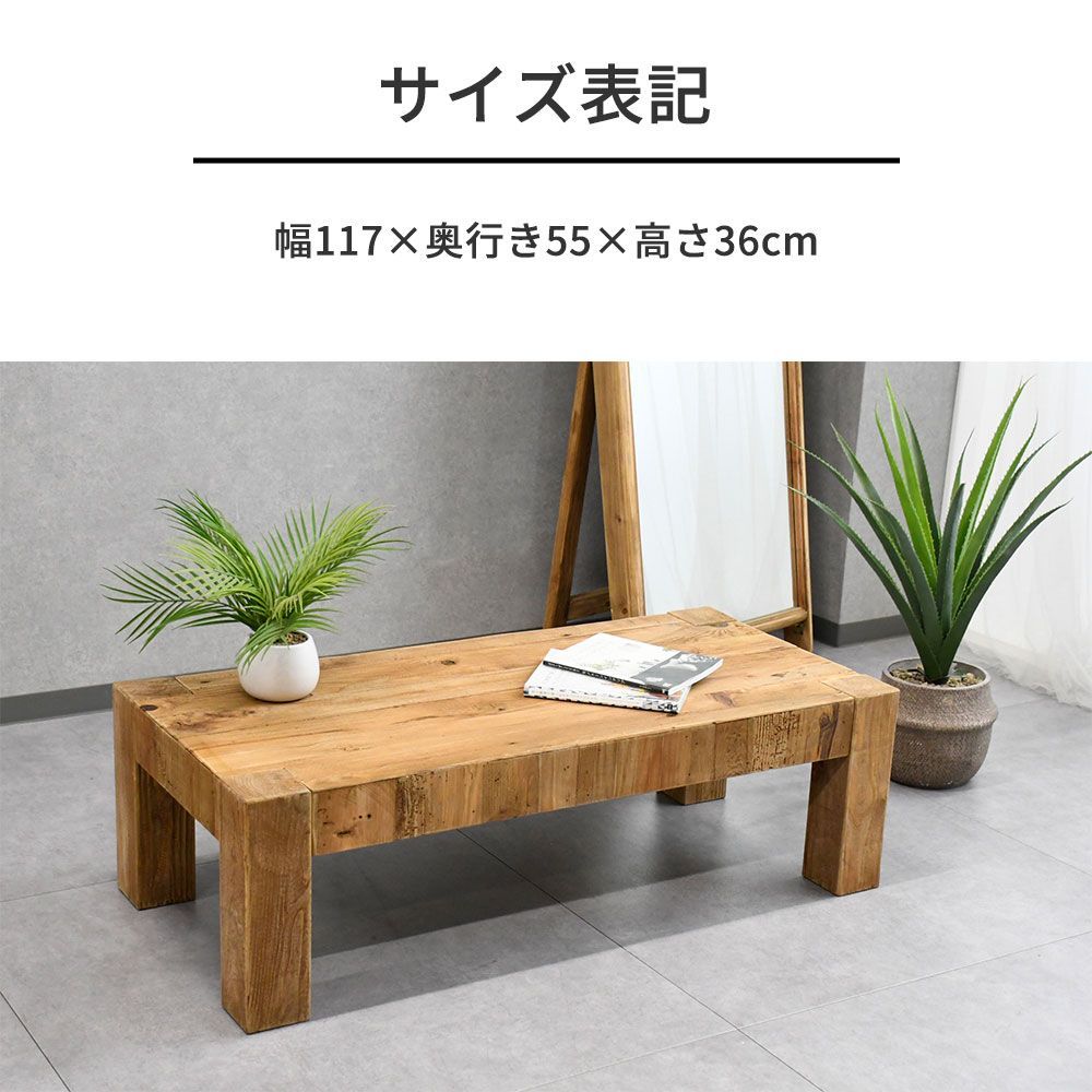 NITORI ニトリ スコッチ100 円卓 テーブル 天然木 折りたたみ NITORI