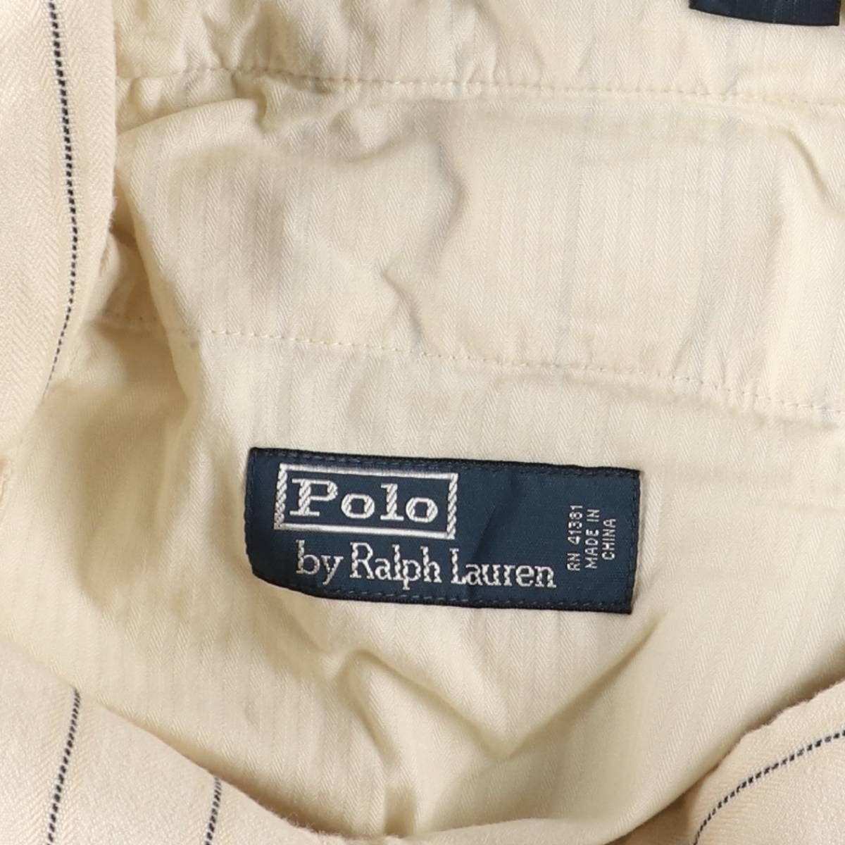 POLO by