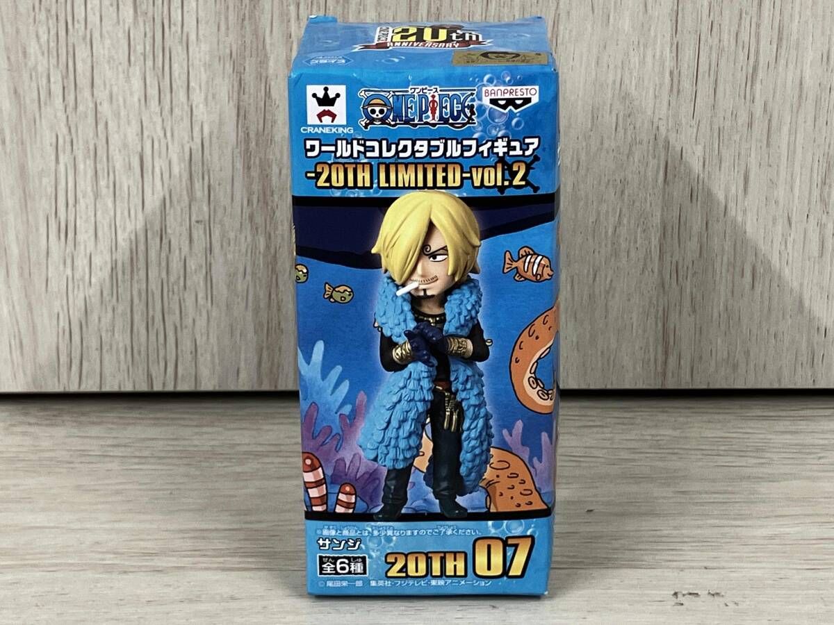 ◇2 バンプレスト サンジ 20TH07 ワンピース ワールド