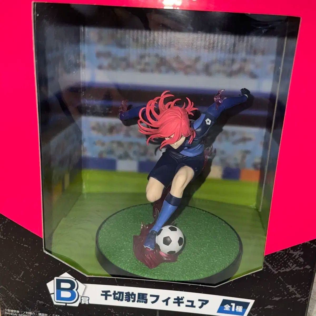 ブルーロック 一番くじ B賞 千切豹馬フィギュア 4点セット 千切豹馬フィギュアをゲットしてきたぞぉぉ！[ブルーロック一番