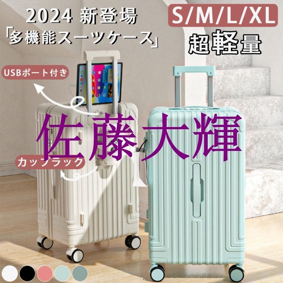 D-0585 強盗心理学 ロス・トーマス オリバー・ブリーク 立風書房 1976