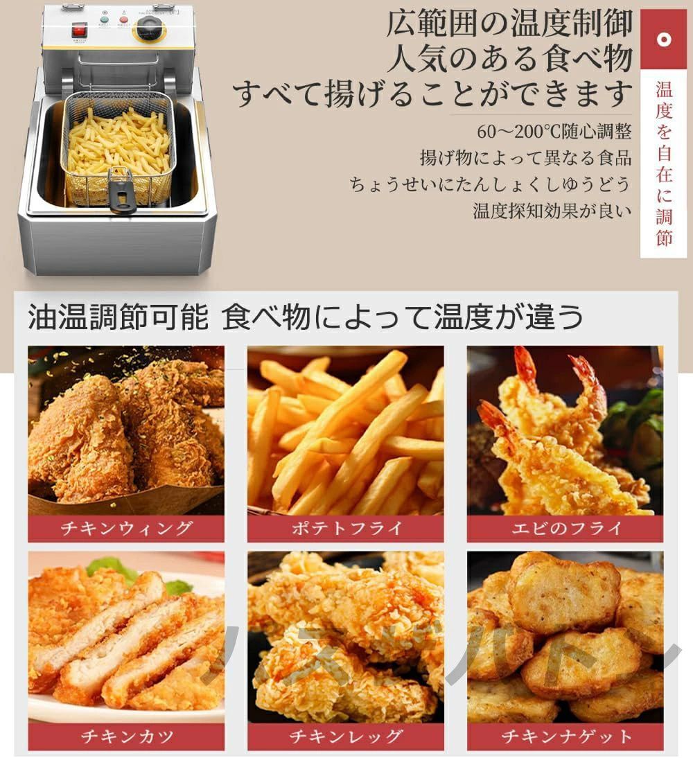 操作簡単