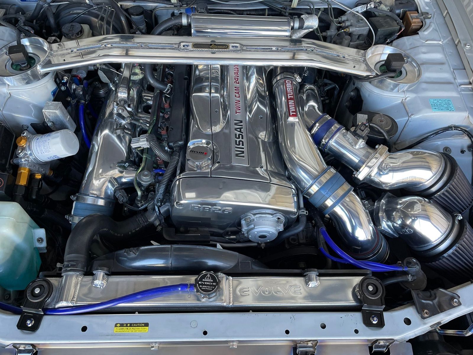 スカイライン R34 ラジエーターステー ER34 ローレル　ステージア スカイライン R34 ラジエーターステー ER34 ローレル ステージア