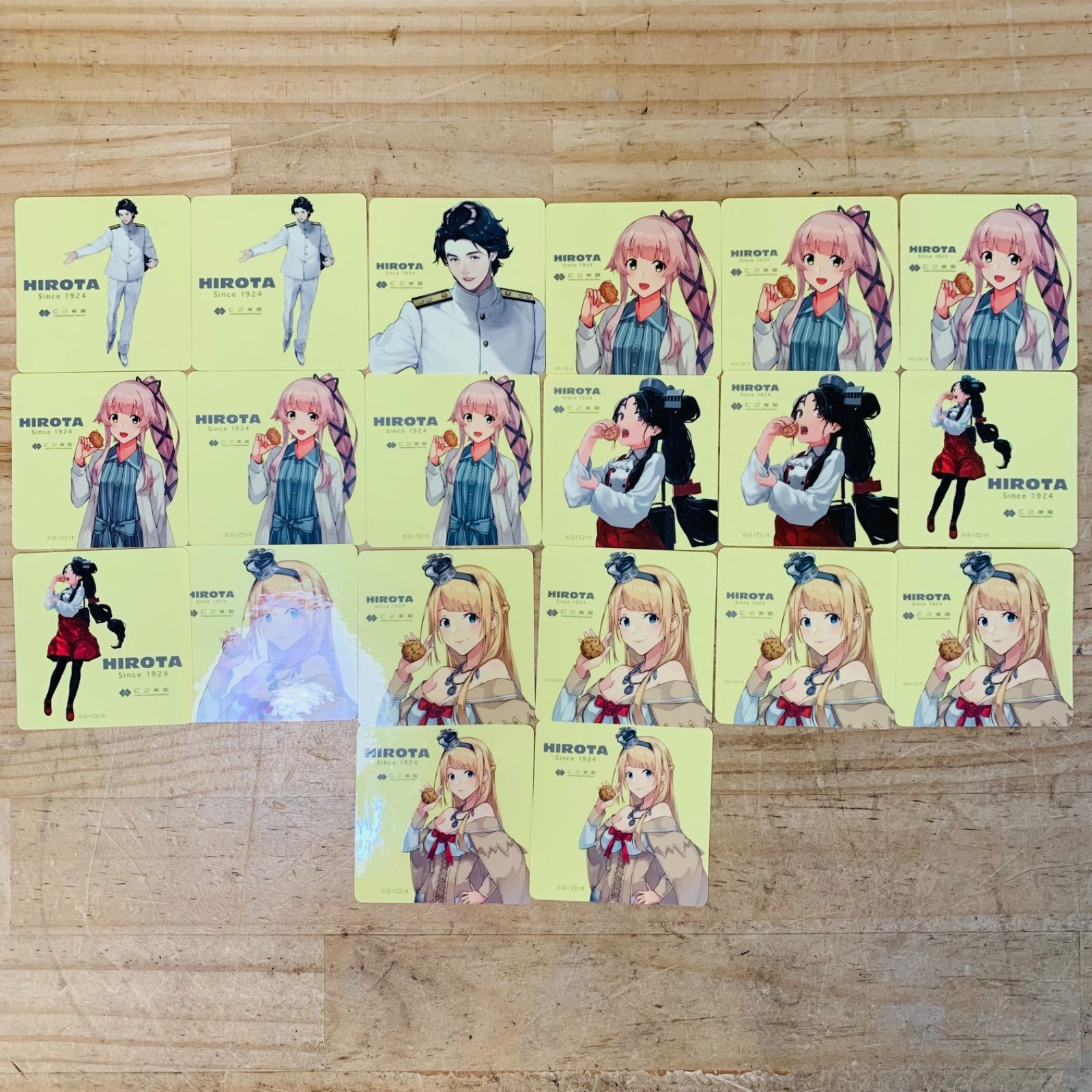 ネーム小冊子 とんでもスキルで異世界放浪メシ 6・7・8・9巻 ネーム小冊子 とんでもスキルで異世界放浪メシ 6・7・8・9巻