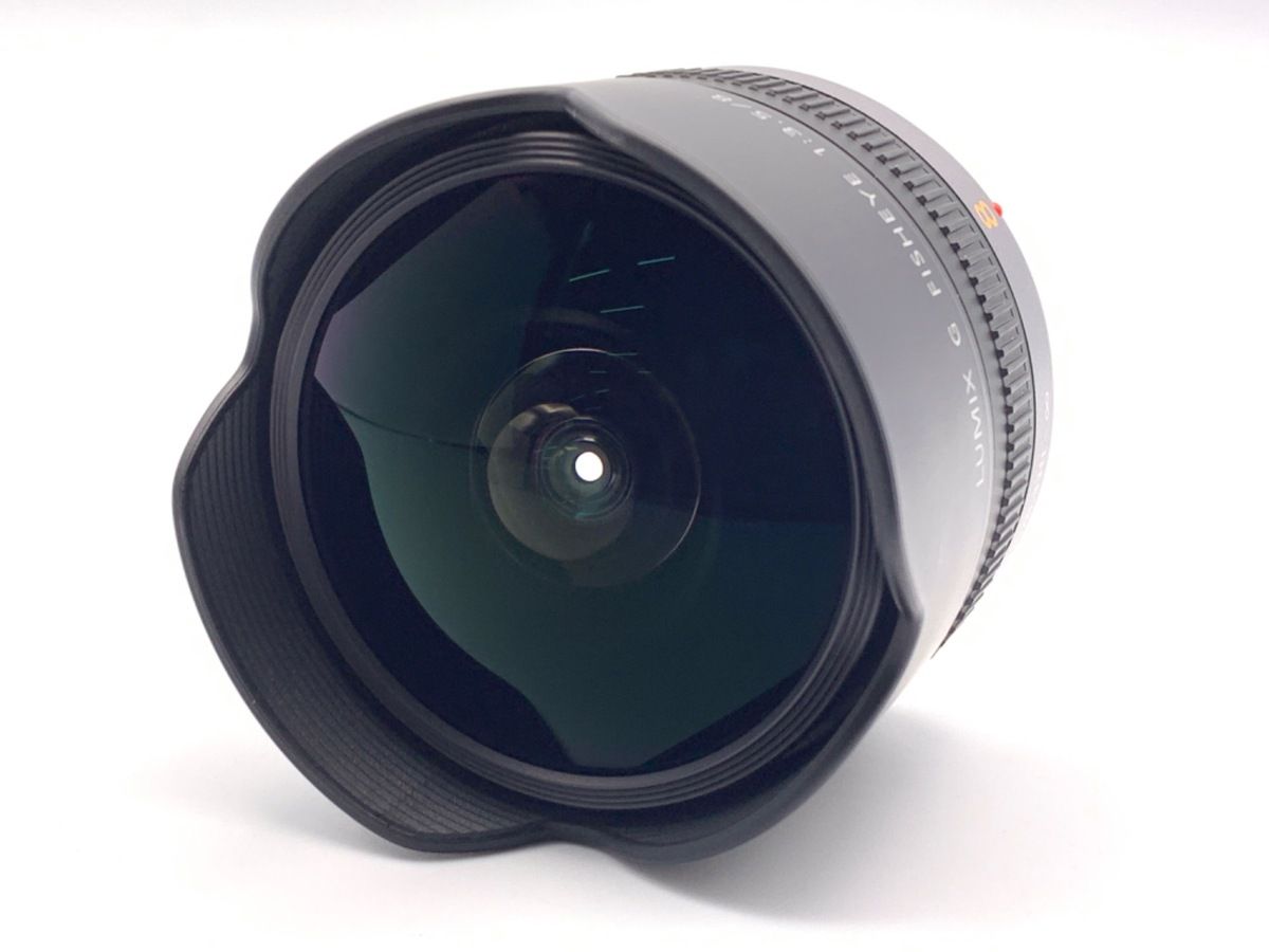 FISHEYE