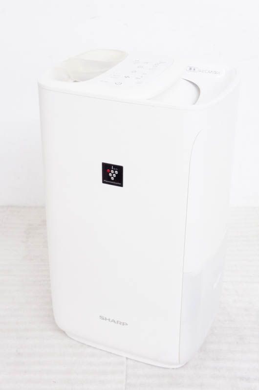 SHARPシャープ プラズマクラスター7000 ハイブリッド式加湿器 HV-H75-W 木造12.5畳|洋室21畳 ホワイト系 加湿量750ml