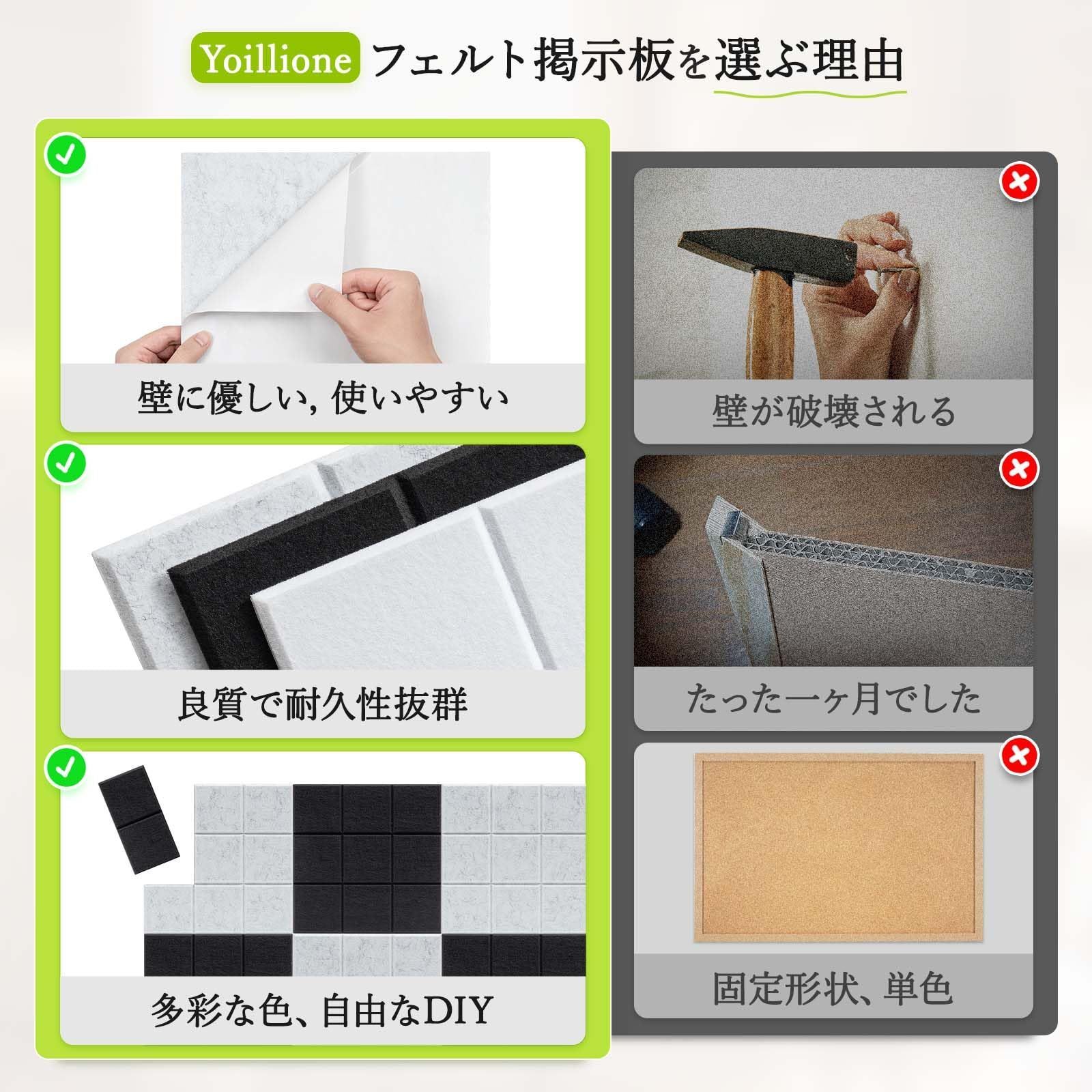 業務用