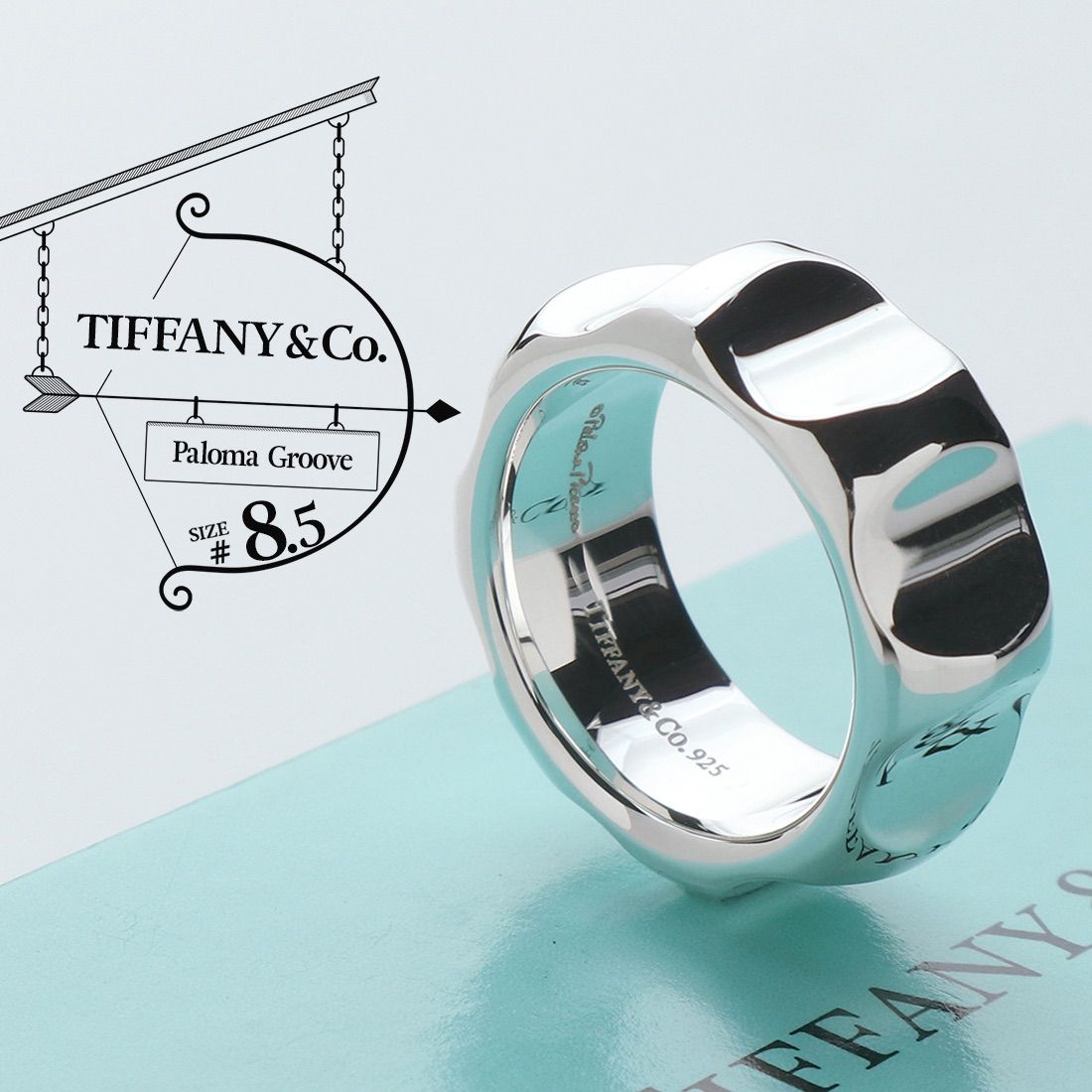 美品 ティファニー TIFFANY&Co. パロマ グルーブ リング 8.5号 スターリング シルバー AG 925 パロマ ピカソ 指輪