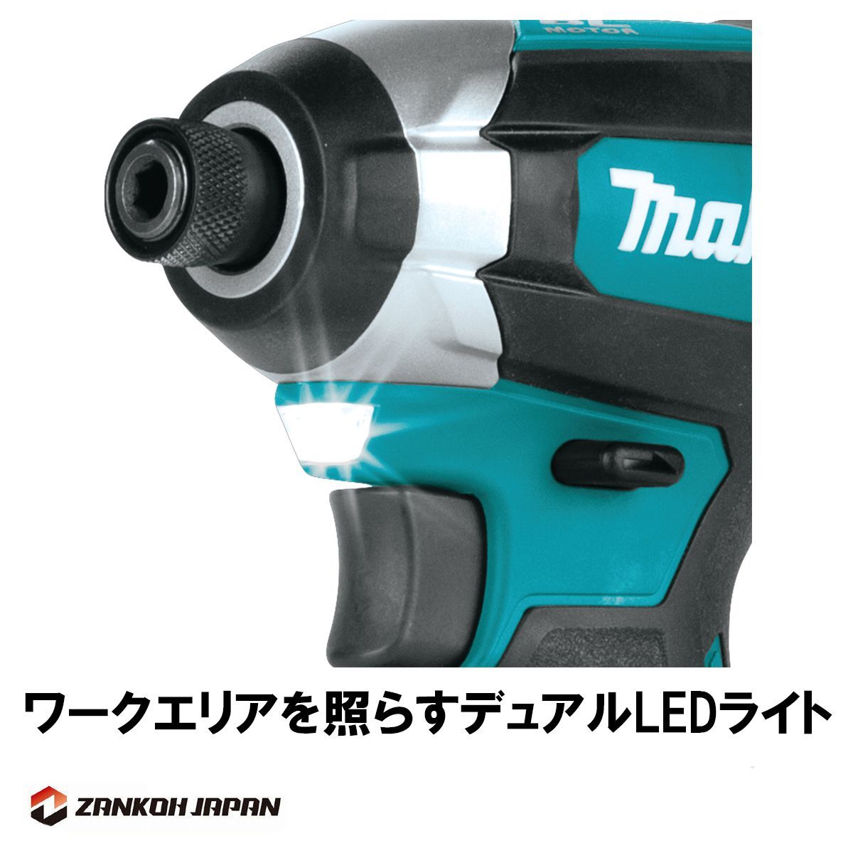 国内仕様 インパクトドライバー マキタ ブラシレスモーター 18V 充電式 MAKITA XDT13Z 青 純正品 本体のみ 日本規格ビット使用可能  - メルカリ