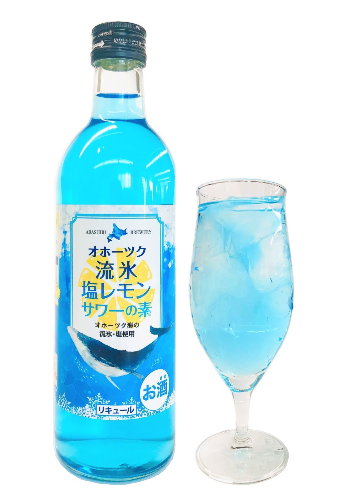 シェリーさん アサヒ「樽ハイ倶楽部レモンサワ一の素 1800ml」の12本セット アサヒ（asahi） 樽ハイ倶楽部 レモンサワーの素 40度 ペットボトル