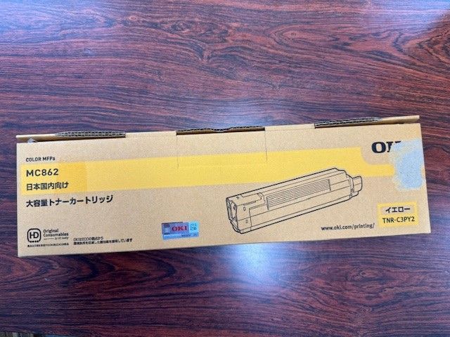 OKI 大容量トナーカートリッジ(イエロー) TNR-C3PY2 OKI 大容量トナーカートリッジ(イエロー) TNR-C3PY2