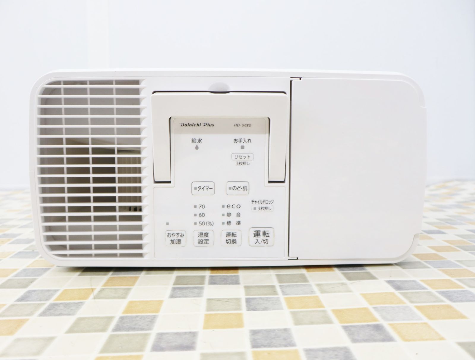 専用になりました！ダイニチ HD-5022 ハイブリッド加湿器 ホワイト　加湿器 HD SERIES【2022年モデル】 | 加湿器 | 製品紹介 | ダイニチ工業