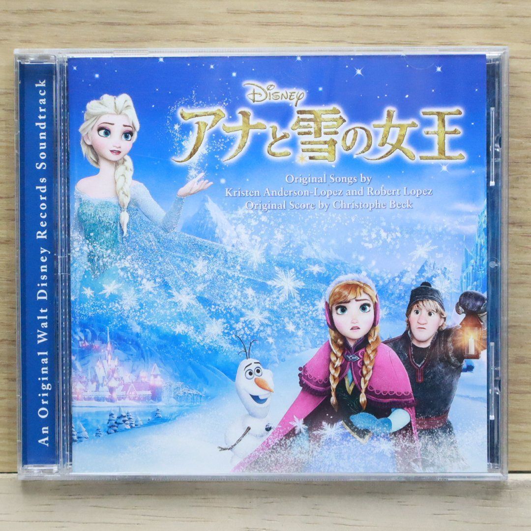 ディズニー、サウンドトラックコレクション(CD20枚セット) 国内盤CD☆オムニバス/Various Artists□ アナと雪の女王