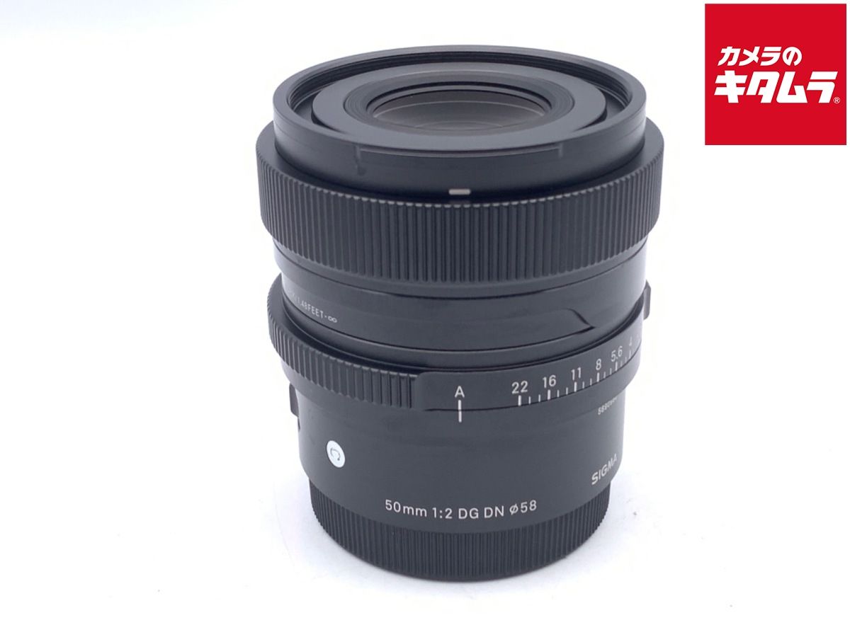 シグマ 50mm F2 DG DN Contemporary ソニーE用