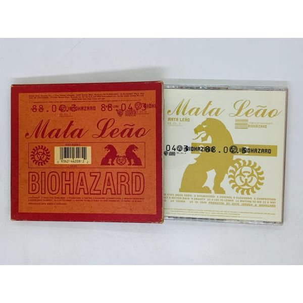 バイオハザード BIOHAZARD/マータ・レオン～反逆の獅子 Amazon.co.jp: マータ・レオン～反逆の獅子: ミュージック