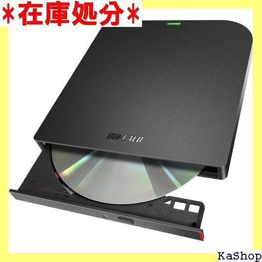 BUFFALO 外付けDVDドライブ （BUFFALO 近しい (バッファロー