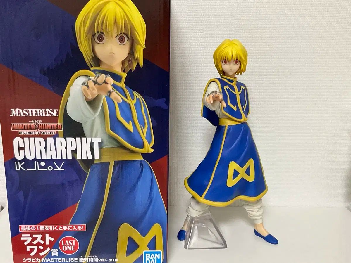 HUNTER × HUNTER 一番くじ ラストワン賞 クラピカ HUNTER×HUNTER (ハンター×ハンター) クラピカ ラストワン賞 一番