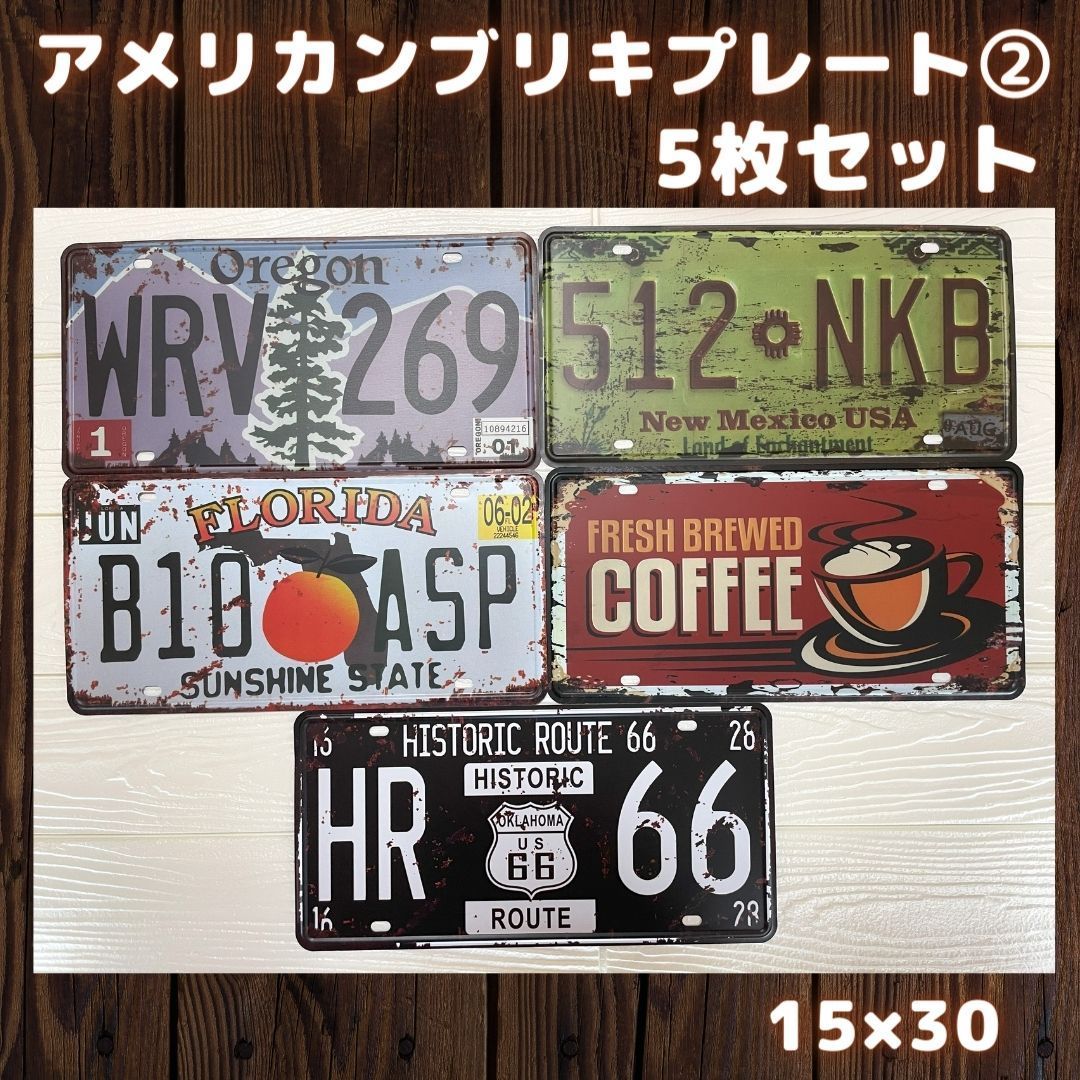marutomostore_ka252