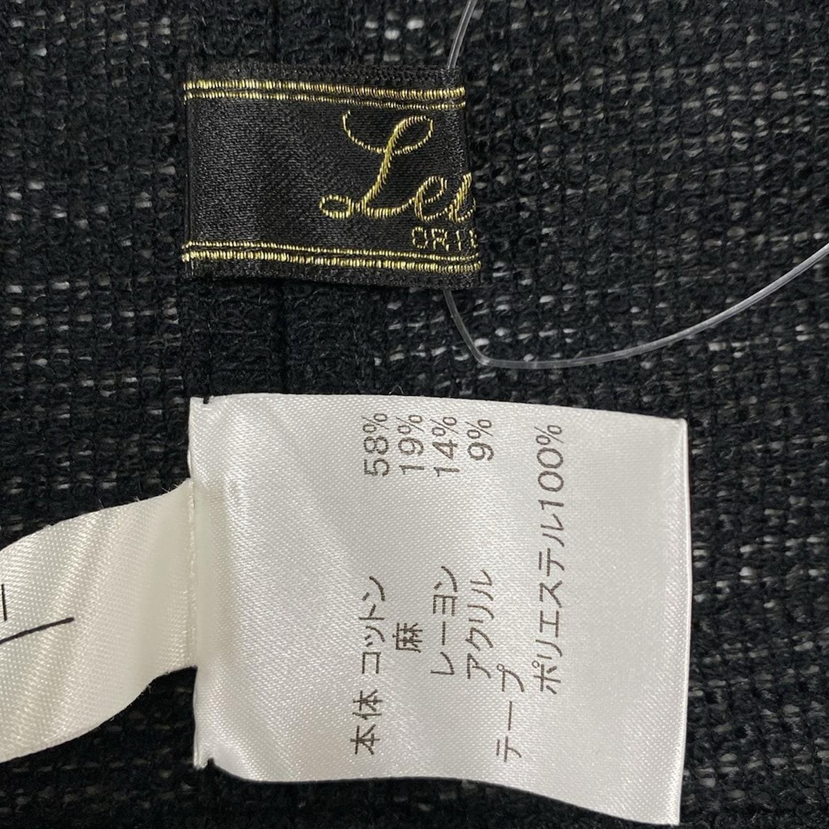サイズ11