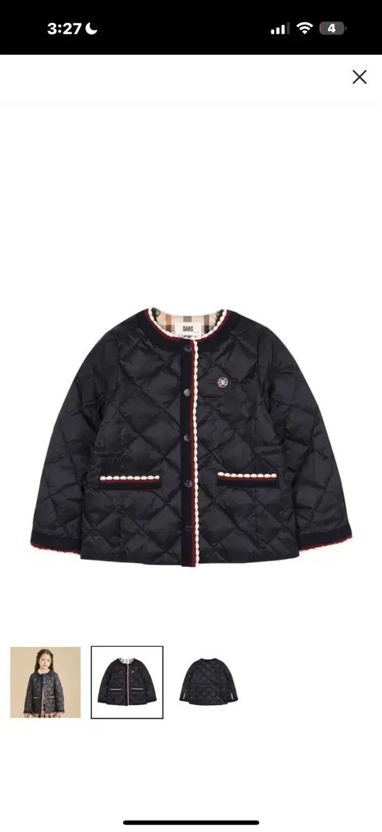 【雷市場（ポンジャン）商品韓国直送】 未使用 ダックスリトル DAKS Little(ダックスキッズ) グースジャンパー 120