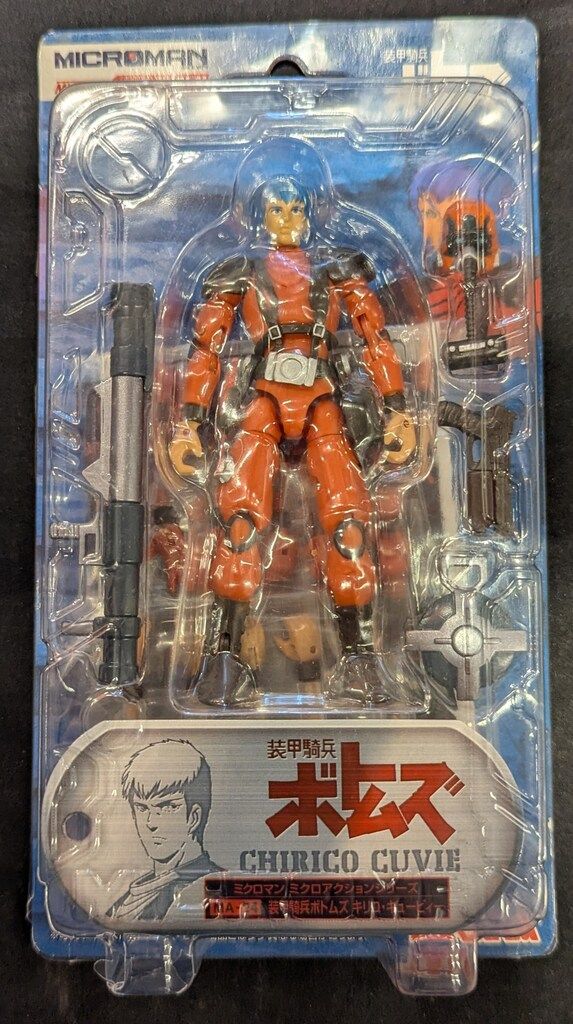 装甲騎兵ボトムズ ミクロアクション キリコ・キュービィー クエントVer. 71EqF5BNFnL._AC_UF350,