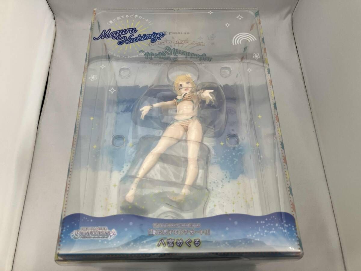 リコルヌ 八宮めぐる 夏に恋するピチカｰト! 1/7 アイドルマスタｰ