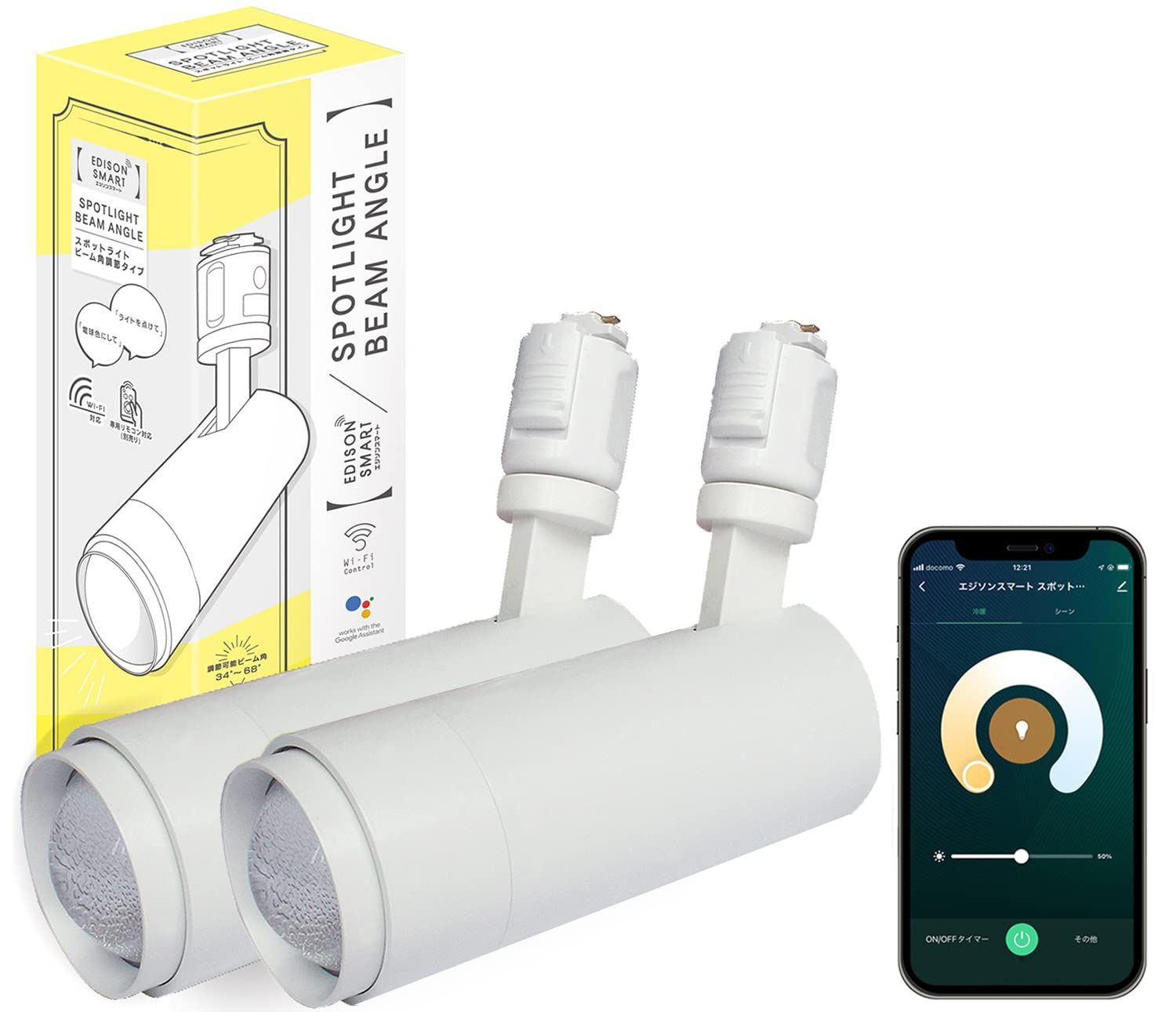 Gemeinhardt(ゲマインハート) 4P ピッコロ 頭部管 管体 樹脂製 ABS樹脂